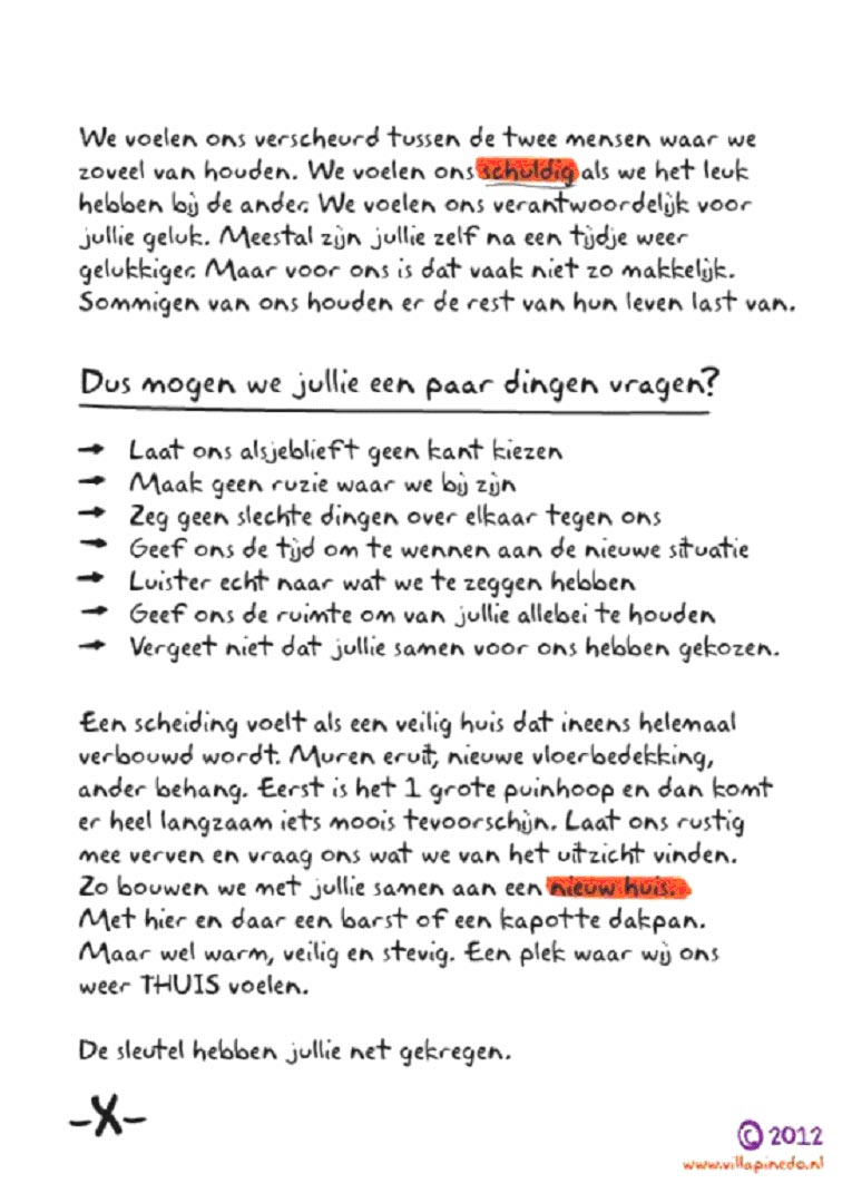brief2